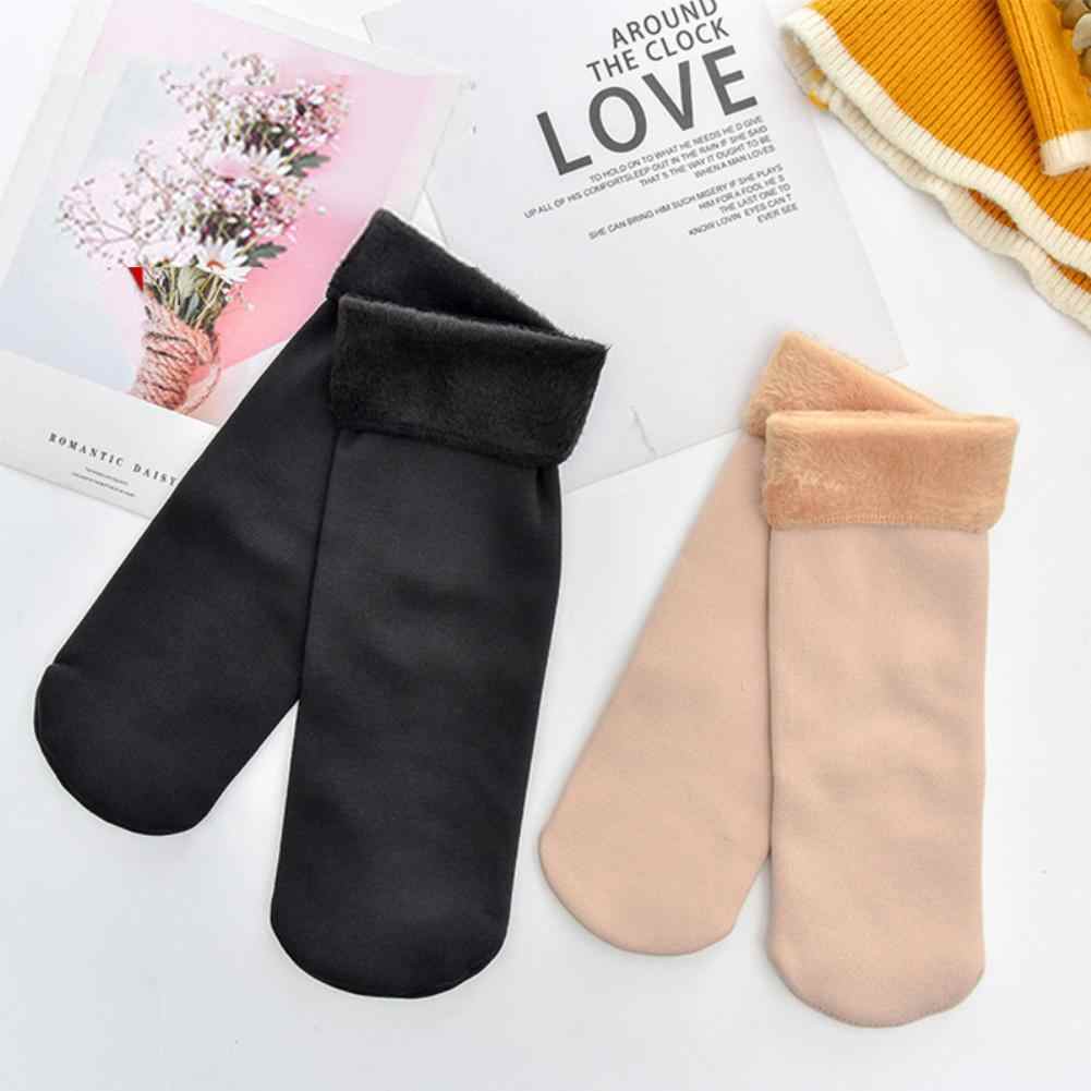 2 Pairs Ladies Velvet Warm Socks