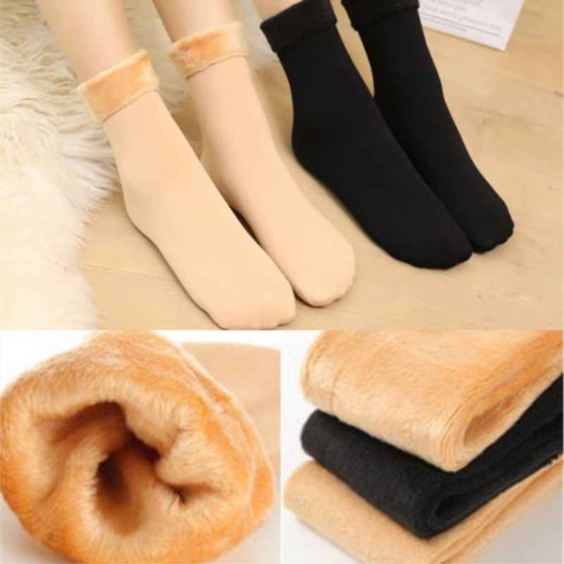 2 Pairs Ladies Velvet Warm Socks