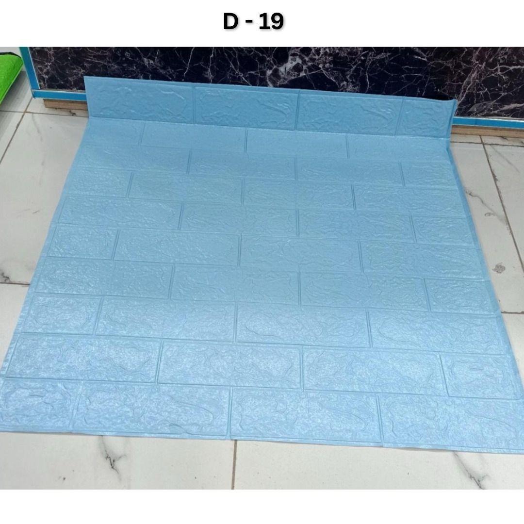 3D Brick Design Self-Adhesive