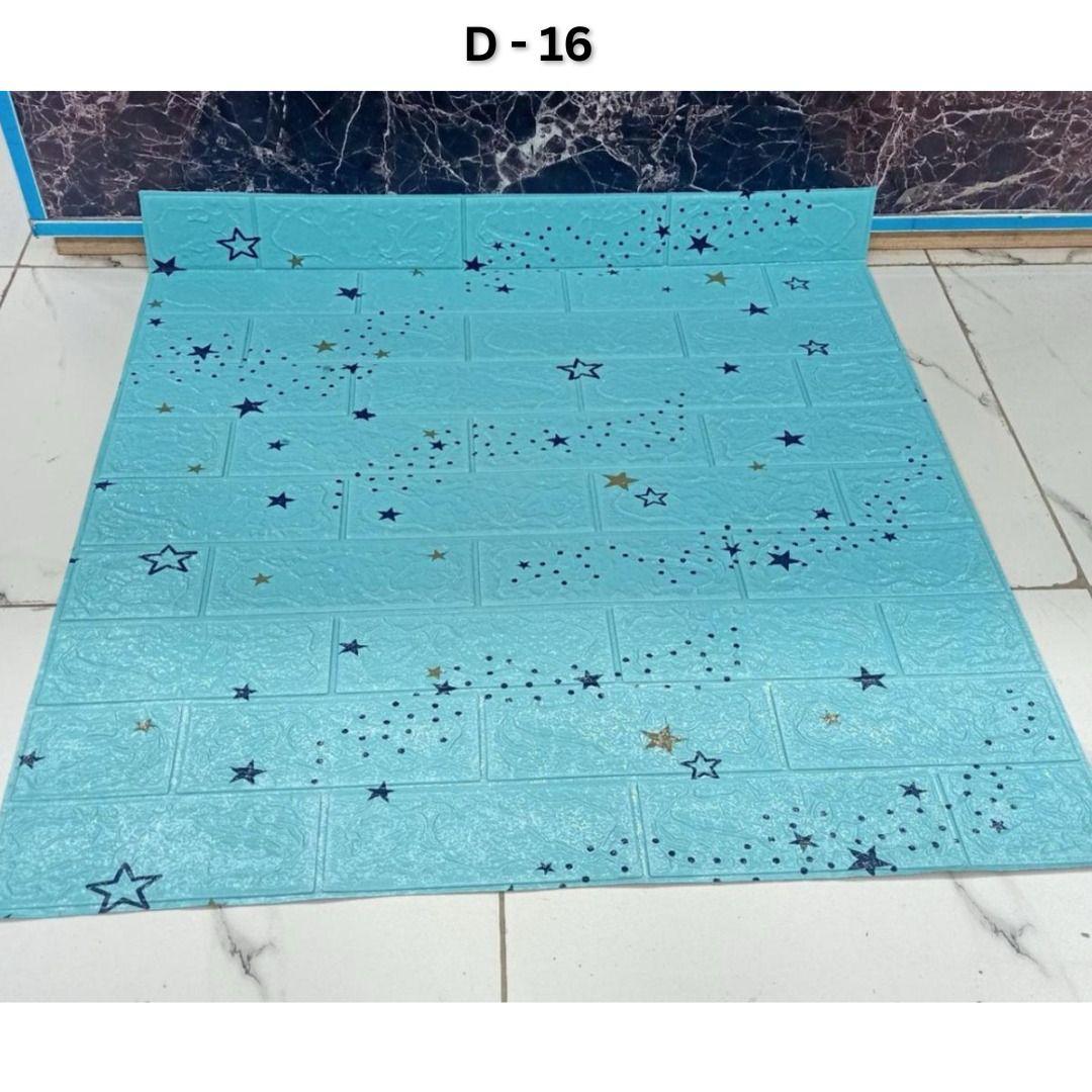 3D Brick Design Self-Adhesive