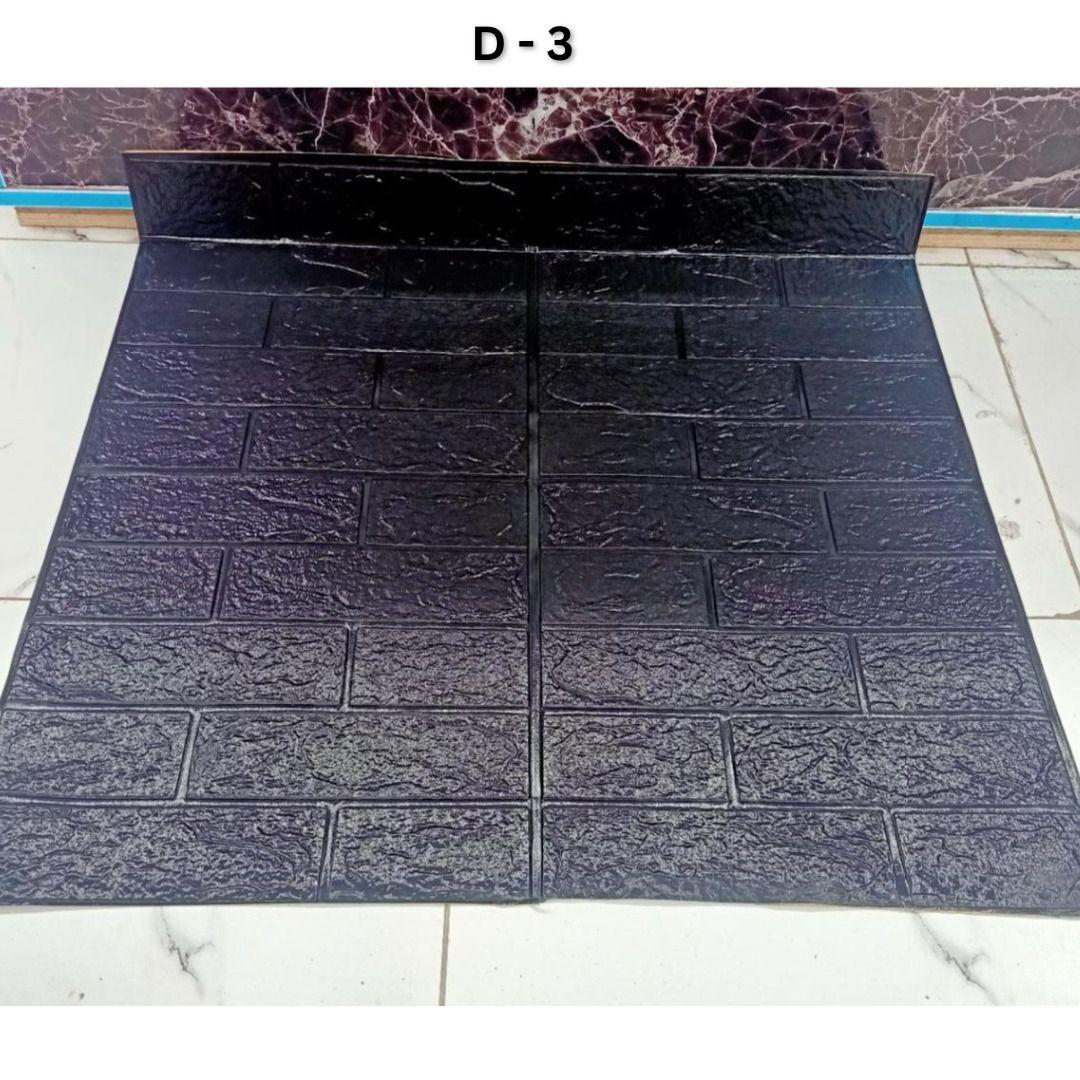 3D Brick Design Self-Adhesive