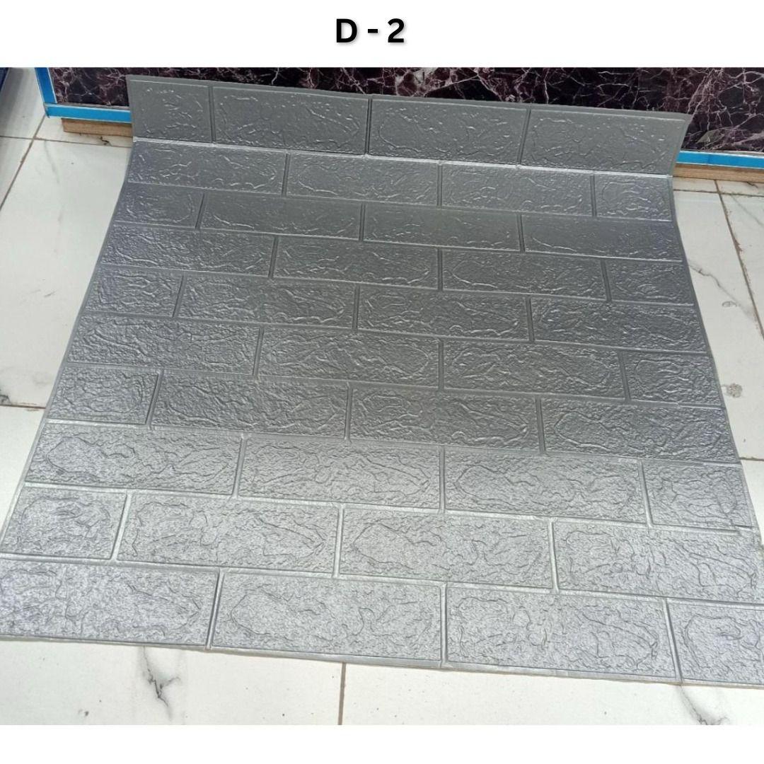 3D Brick Design Self-Adhesive