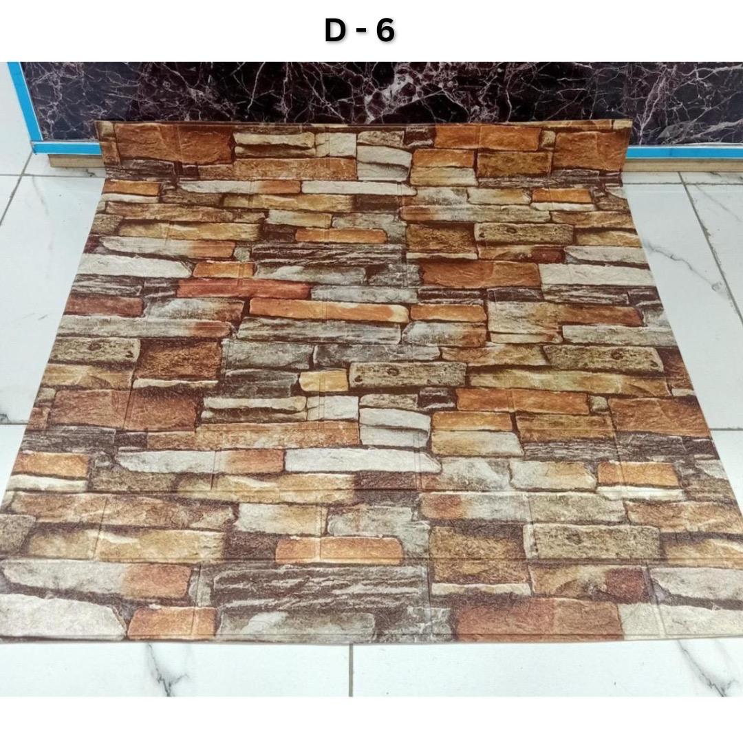 3D Brick Design Self-Adhesive